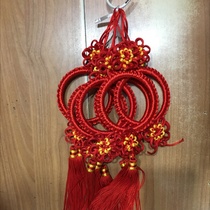 China knot 8 cm empty circle