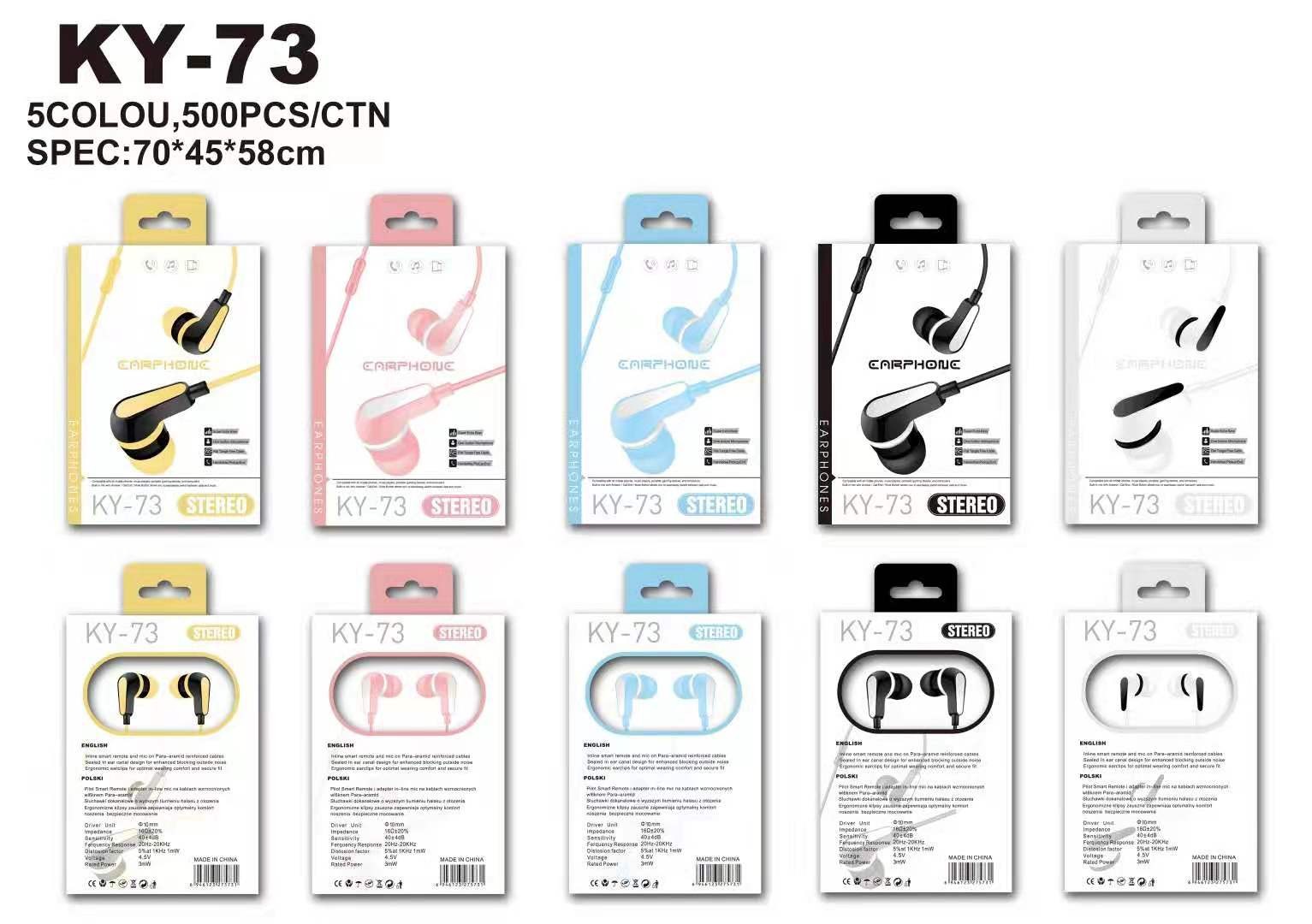 KY-73 Sogo Headphones, in-ear headphones, earbuds with microphone (Color randomly dispatched) detail image 1