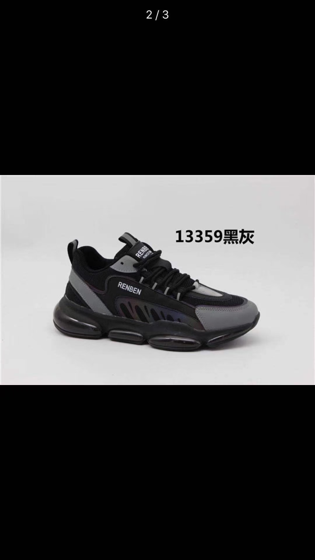 Men's Spring 2021 new sports shoes detail image 2