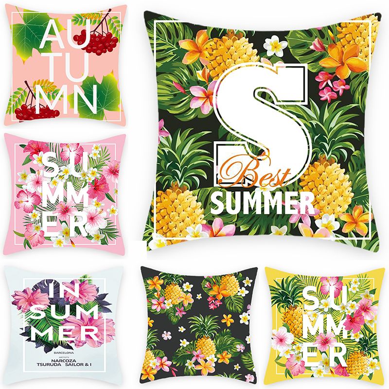 新款菠萝时尚字母数码印花抱枕套 沙发办公室靠垫 卧室床头靠枕