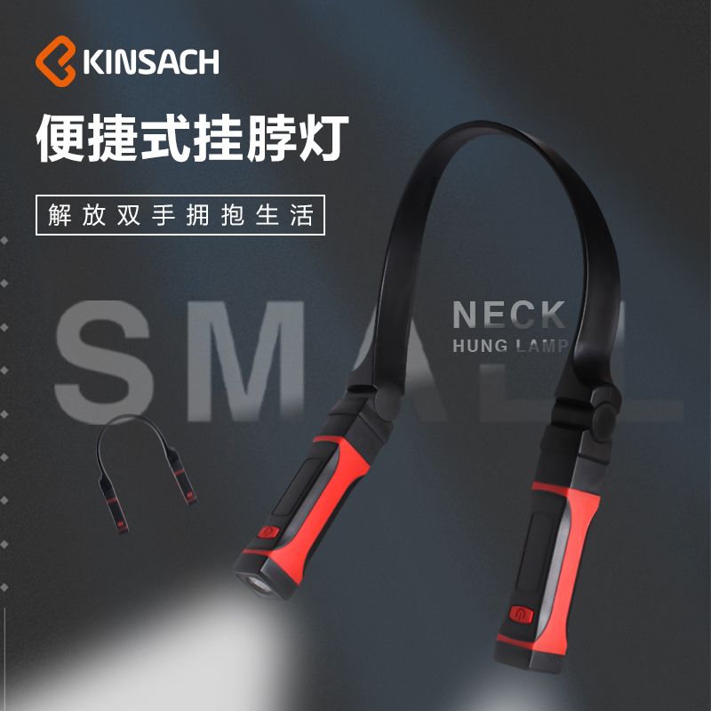 护眼灯LED台灯大中学生学习宿舍卧室挂脖灯阅读宿舍寝室夜读