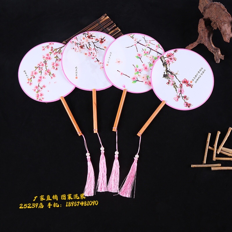 团扇子宫廷扇21cm古风圆形流苏汉服舞蹈古典扇详情图1