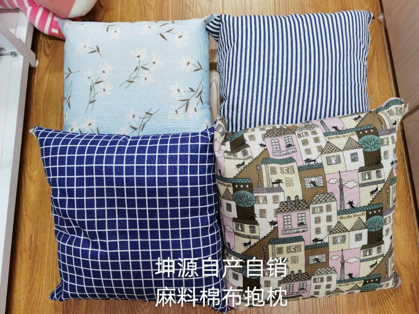 棉麻四方抱枕靠背