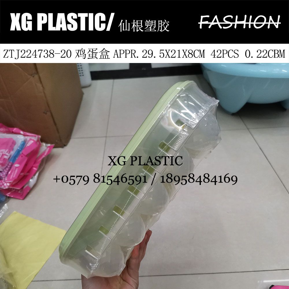 Egg box 20 stylish simple plastic egg box Kitchen household egg storage box Rectangular portable egg box details Picture