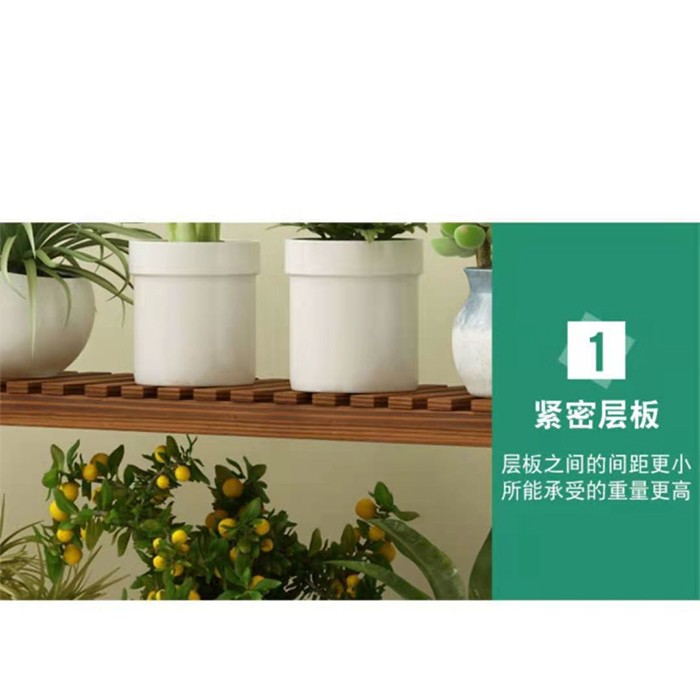 花架实木室内多层阳台装饰客厅置物花盆落地式花架A1020 二层架详情图2