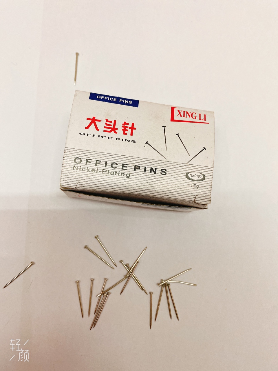 XL大头针XL大头针XL大头针XL大头针
