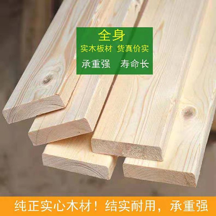 花架实木室内多层阳台装饰客厅置物花盆落地式花架A1020 二层架详情图5