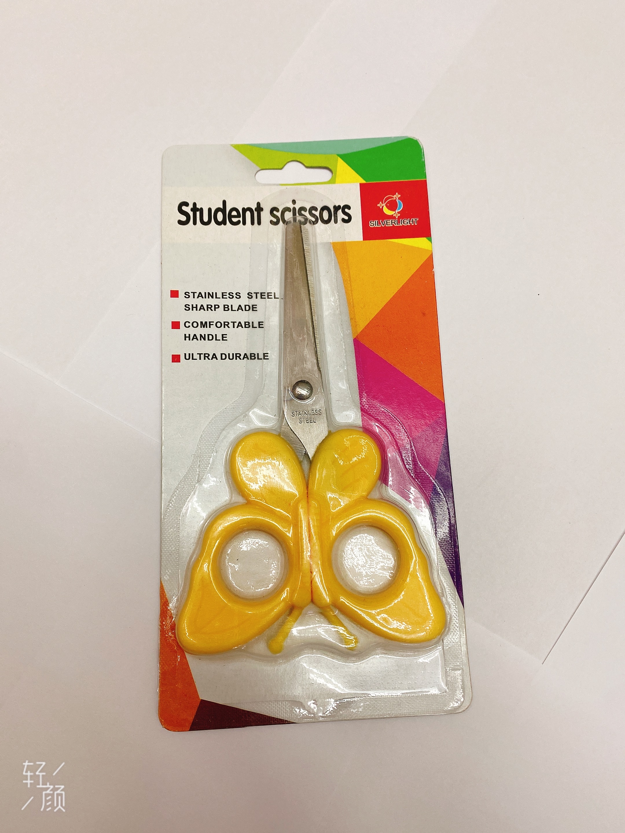 Scissors Scissors Scissors Scissors Scissors Scissors Scissors Scissors details Picture