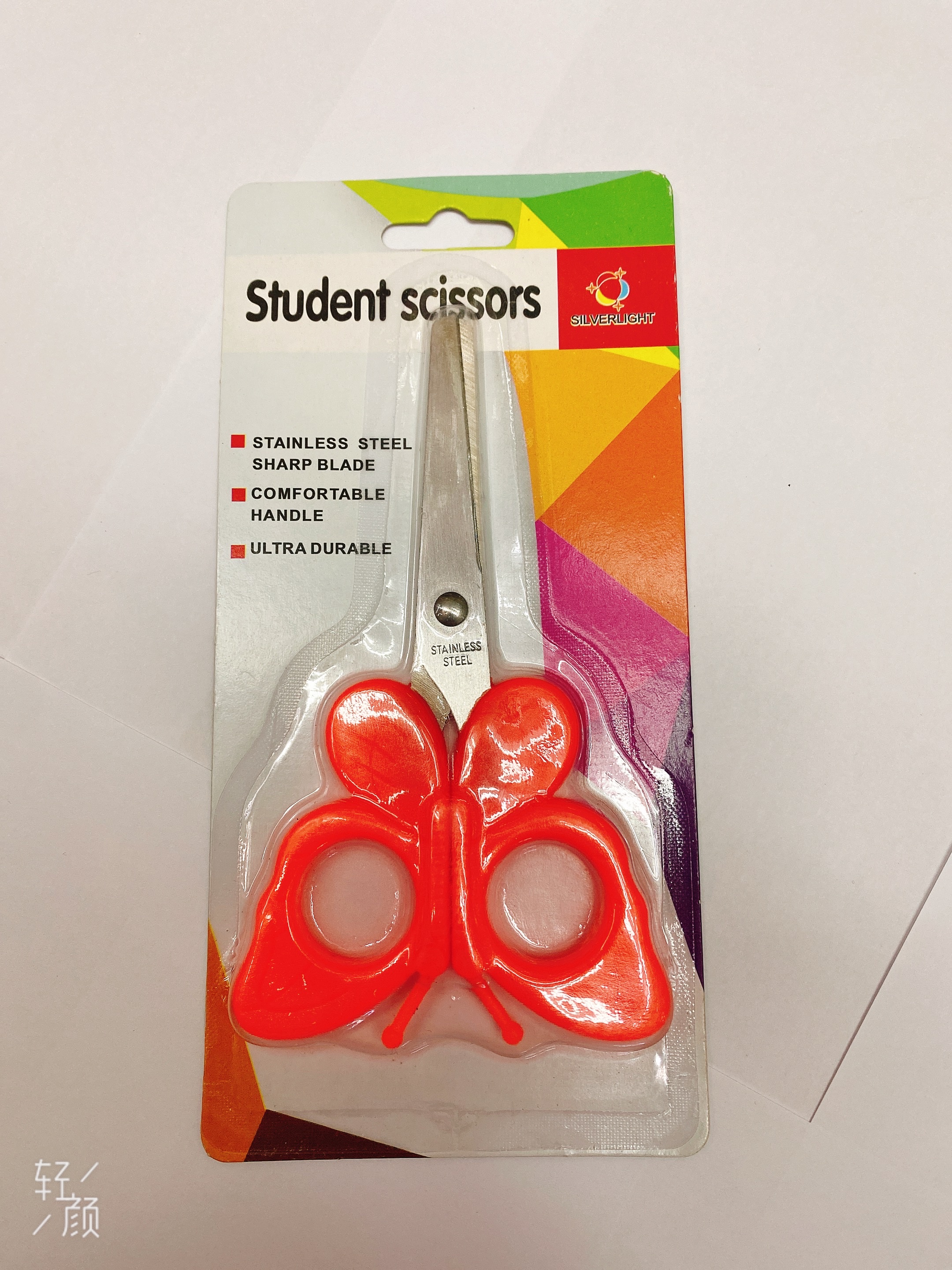 Scissors Scissors Scissors Scissors Scissors Scissors Scissors Scissors Specification drawing