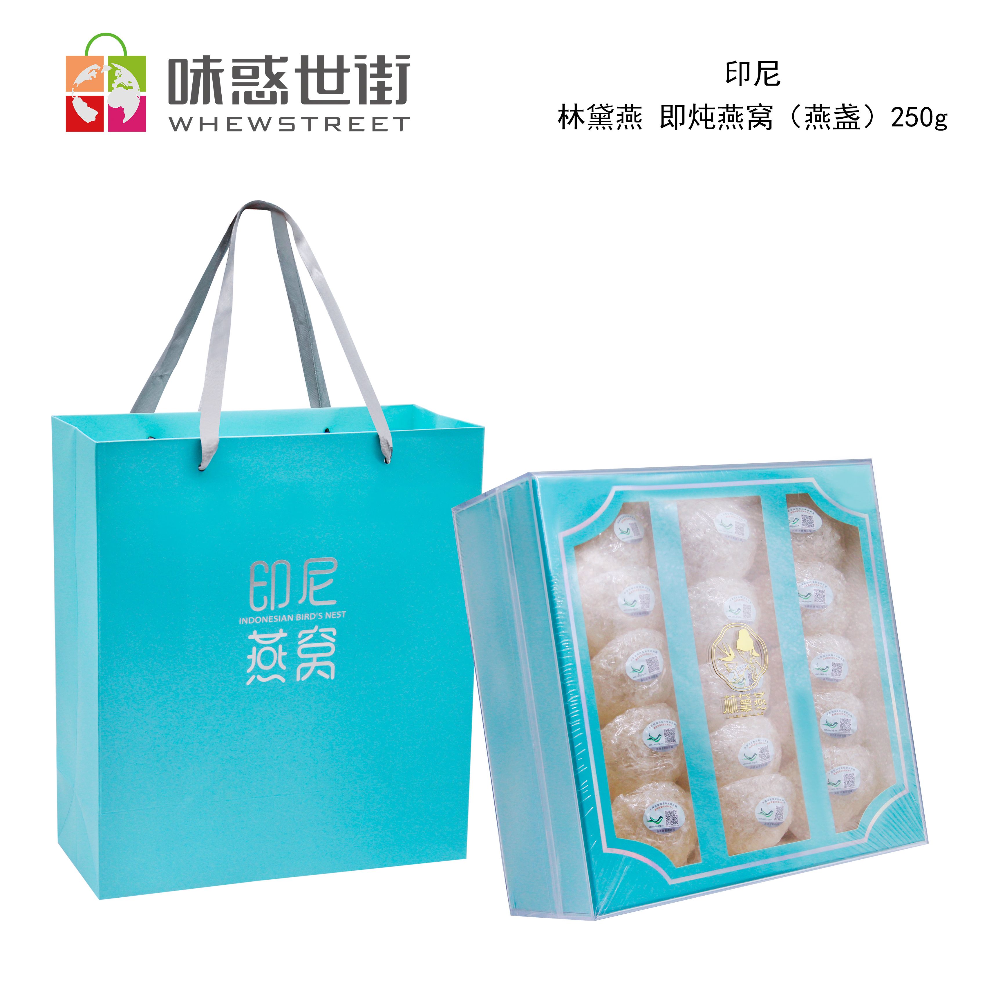 燕窝/食品细节图