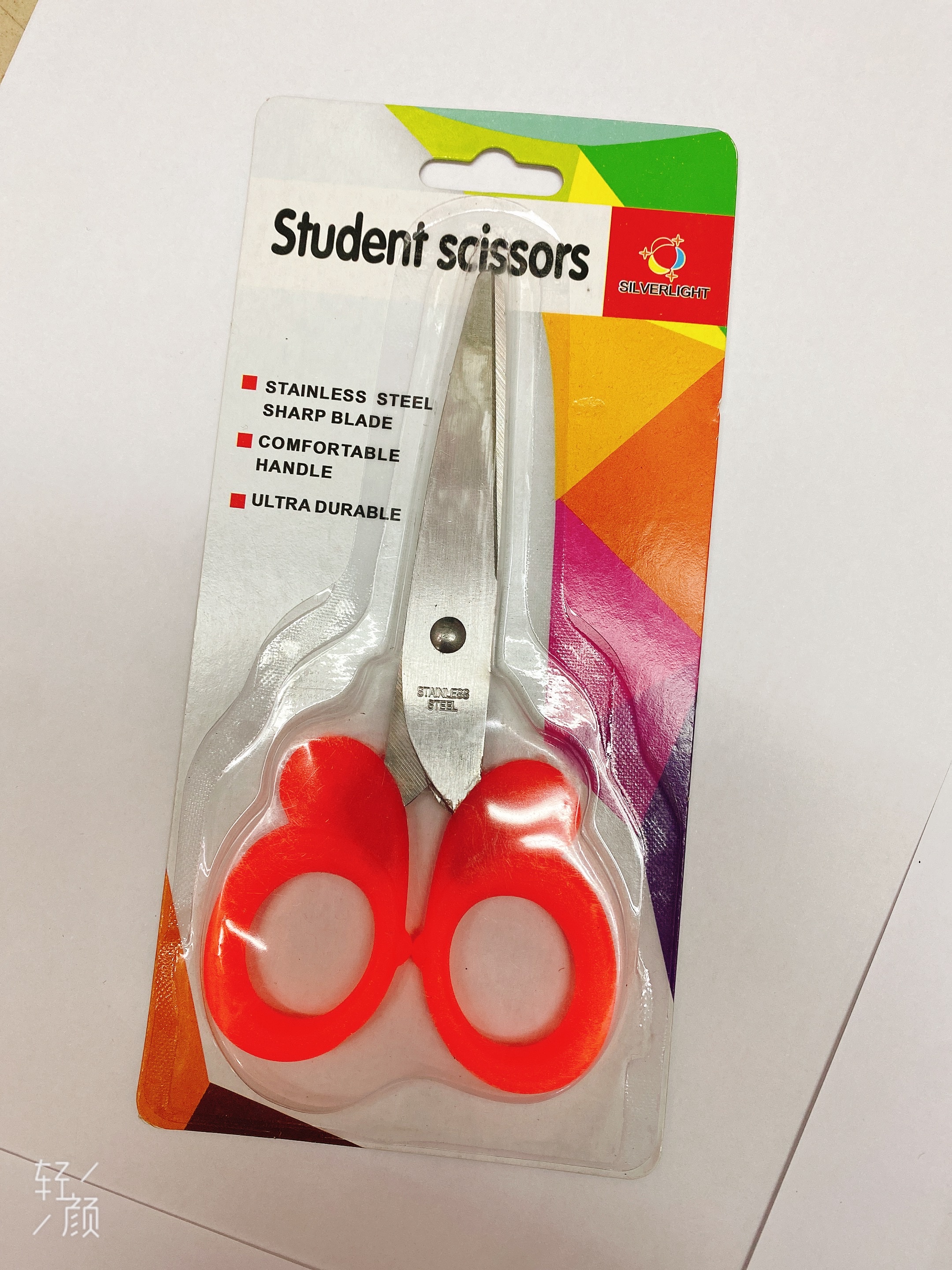 Lk107 Student Scissors Lk107 Student Scissors Lk107 Student Scissors Specification drawing