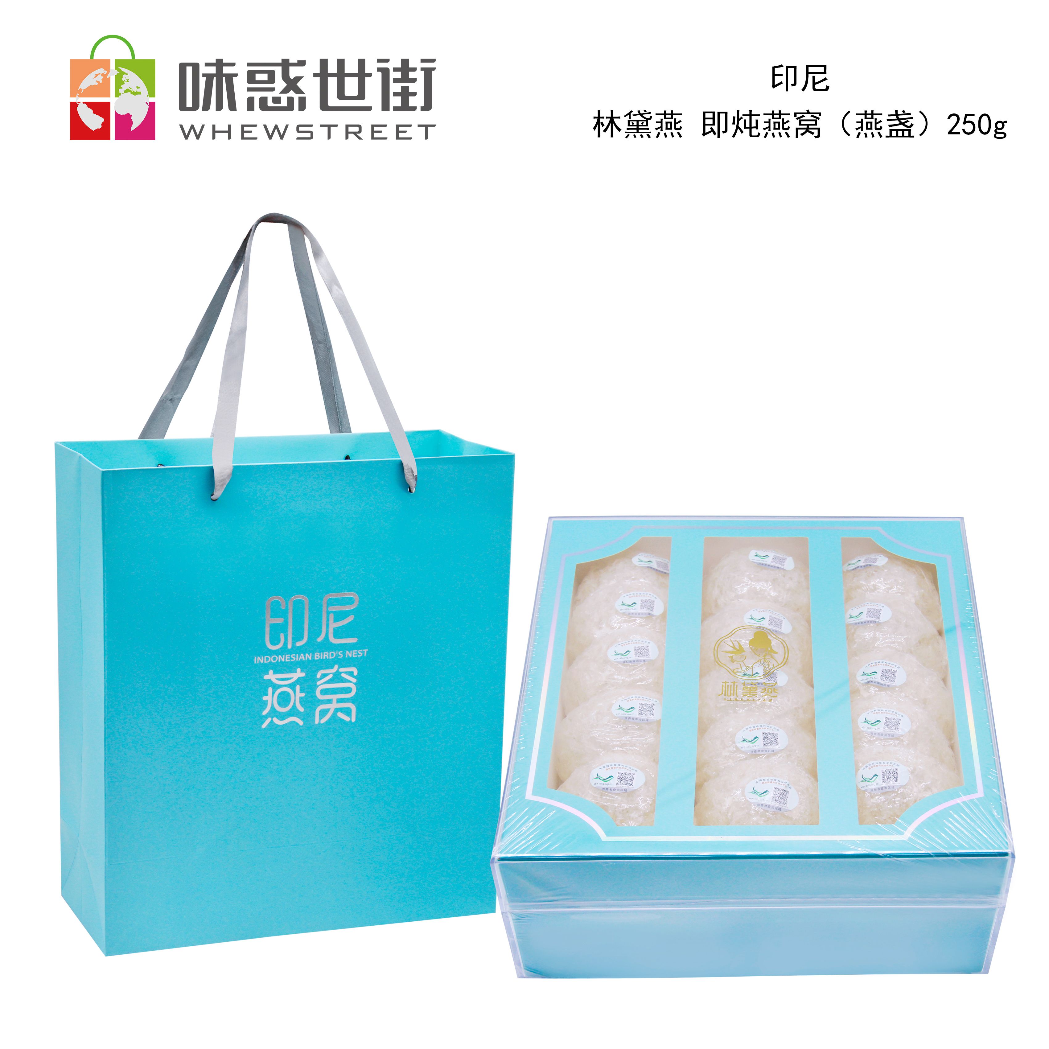 燕窝/食品产品图