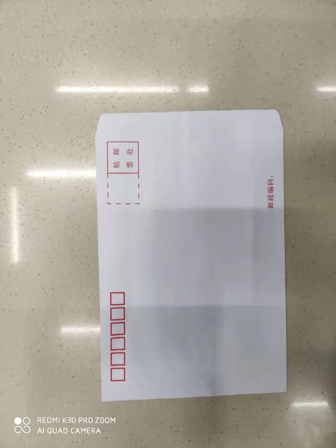 White Envelope, Cowhide Envelope, A4, A5, B6, 7#, 6#, 5#, 2#, Envelope of various sizes thumbnail