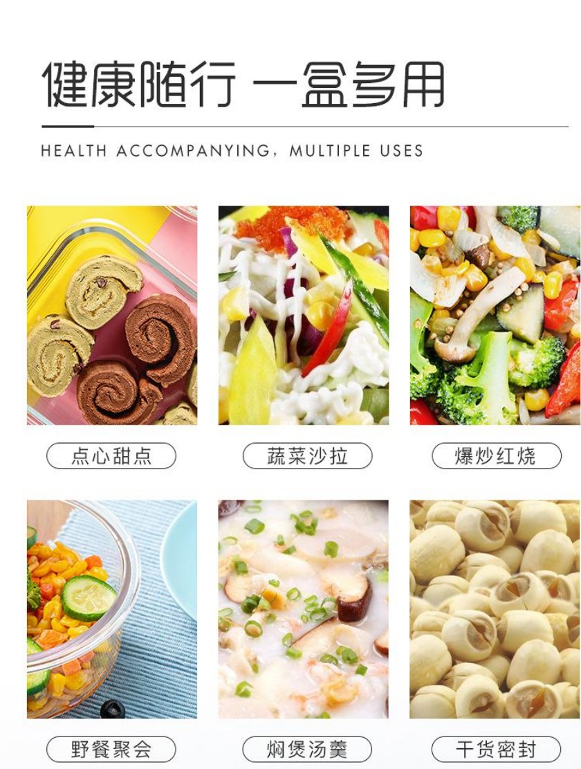 Popular microwave oven heat-resistant lunch box, glass bowl, student compartments lunch box set, office worker fruit box for preservation, medium length 650-2 compartments detail image 5