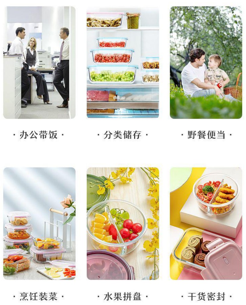 Heat-resistant glass lunch box can be heated in a microwave oven. It is specially designed for office workers to keep fruits fresh with a lid and sealed. The lunch bowl is large, 960-3 partitions detail image 5