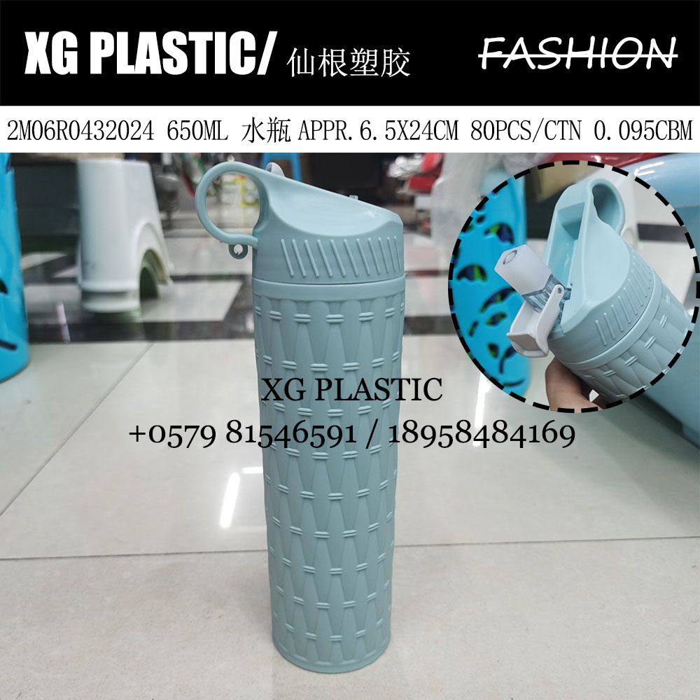 650ML new creative Water bottle Straw Water bottle Fashion outdoor sports water bottle Durable quality student water bottle