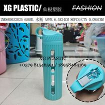 650 ml plastic water bottle Creative Water bottle Outdoor Sports water bottle Quality straw water bottle water bottle Space cup