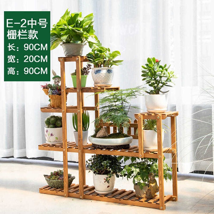 摆放置物架实木储物客厅花架落地花盆架花架室内置物架A664 E2款中号花架详情图3