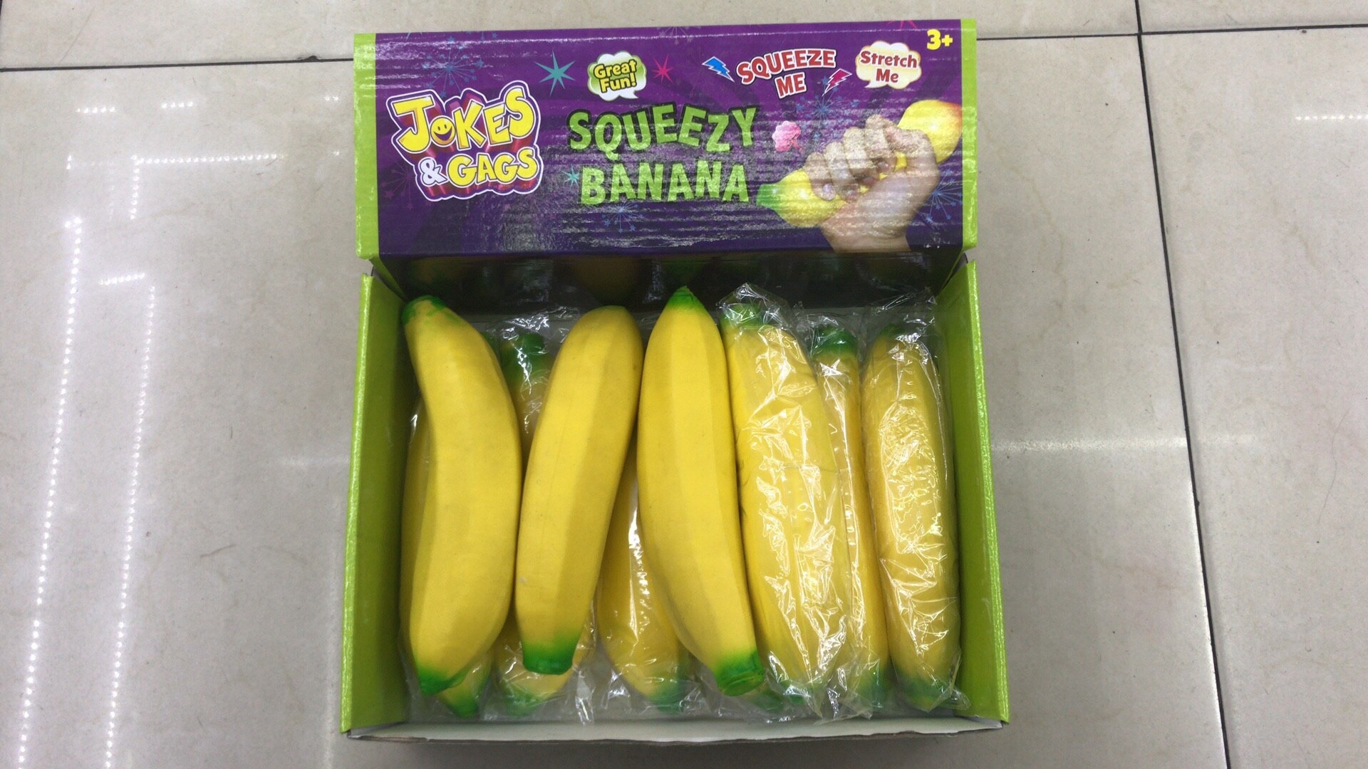 变形香蕉🍌减压挤压，搞鬼万圣节搞笑搞怪，新奇特产品礼品玩具细节图