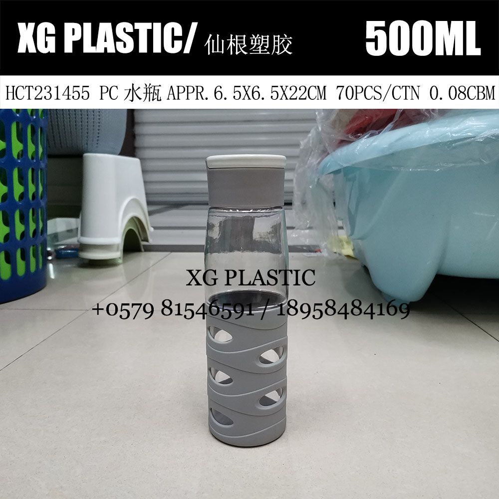 500ML kettle Plastic PC Sports kettle Creative fashion Student Space cup New water bottle Durable water bottle