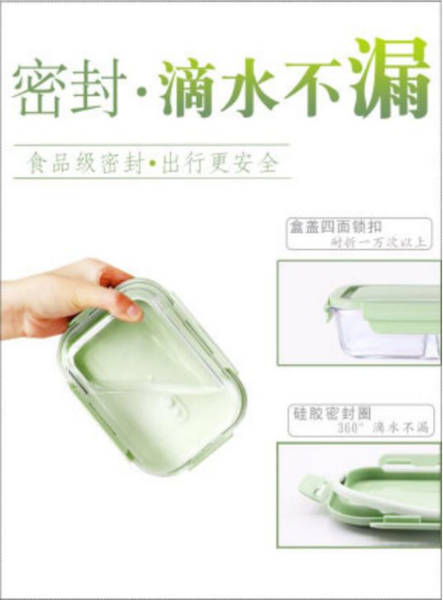 Popular microwave oven heat-resistant lunch box, glass bowl, student compartments lunch box set, office worker fruit box for preservation, medium length 650-2 compartments detail image 3