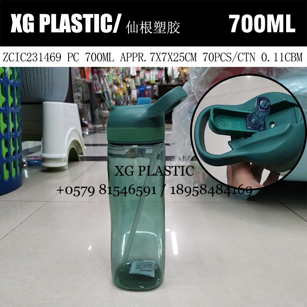 700ml plastic water bottle PC Water Bottle Outdoor Sports kettle Creative Straw cup Durable quality water bottle