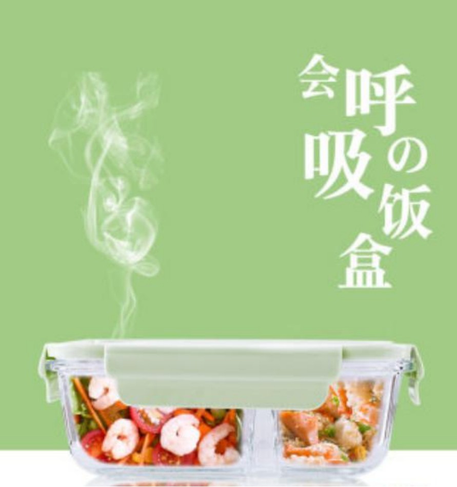 Popular microwave oven heat-resistant lunch box, glass bowl, student compartments lunch box set, office worker fruit box for preservation, medium length 650-2 compartments detail image 2