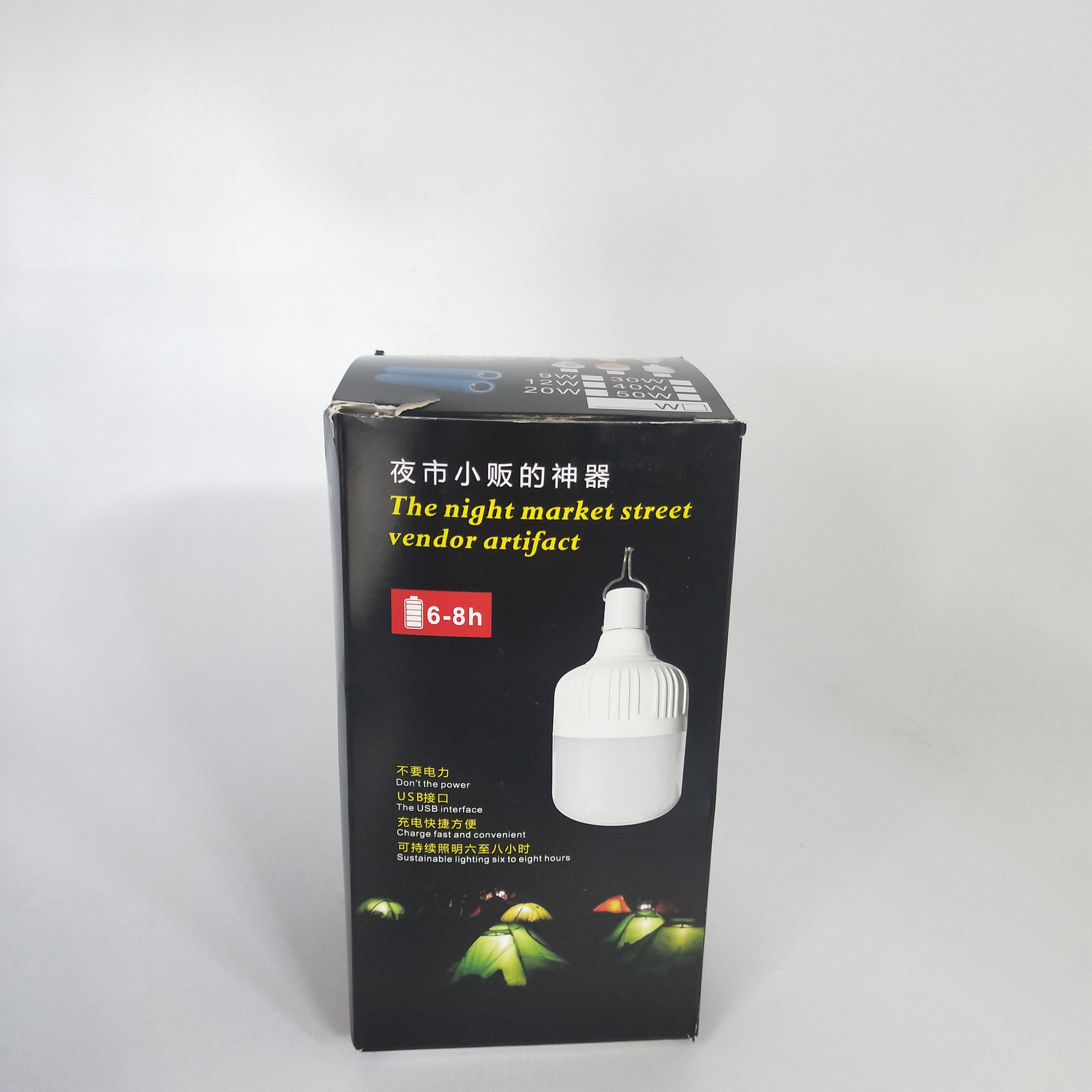 夜市户外摆摊地摊无线灯USB充电式LED灯泡停电应急家用移动灯泡