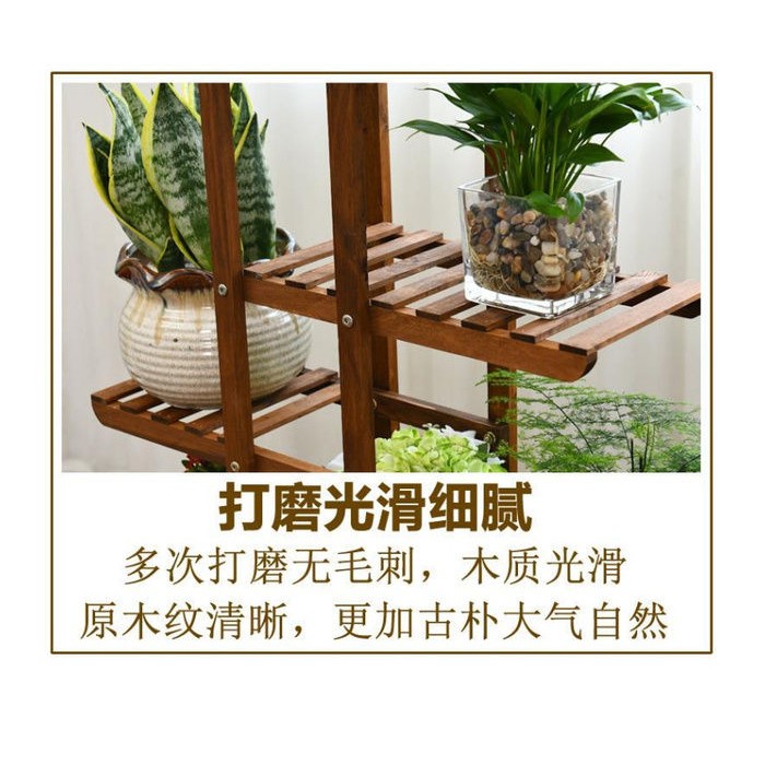 摆放置物架实木储物客厅花架落地花盆架花架室内置物架A664 E2款中号花架详情图15