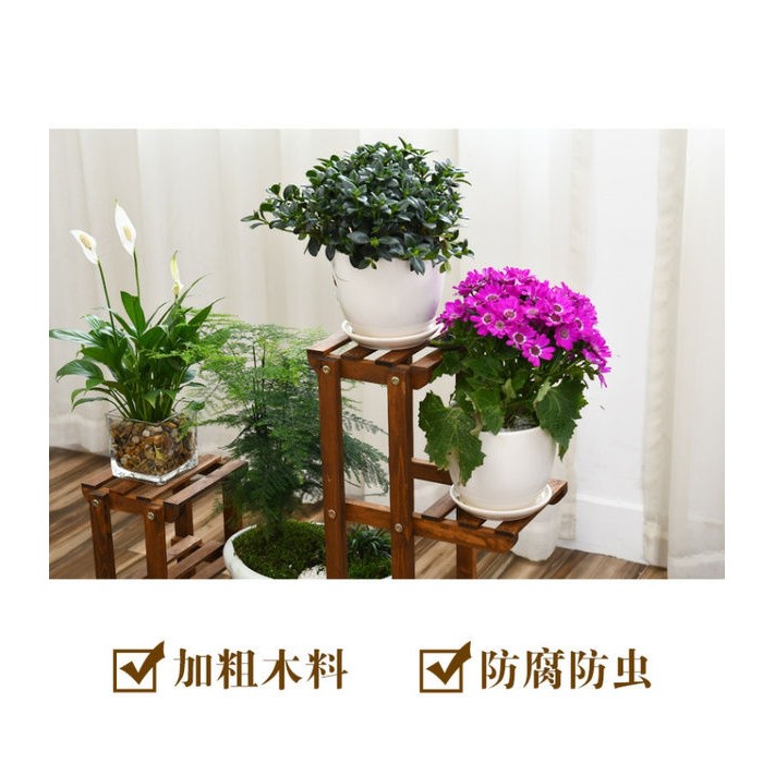 摆放置物架实木储物客厅花架落地花盆架花架室内置物架A664 E2款中号花架详情图13
