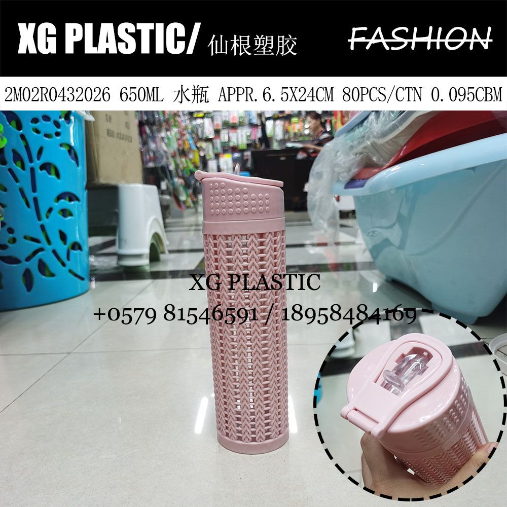 650ML plastic water bottle New creative kettle Portable water bottle Durable fashion space cup straw water bottle selling