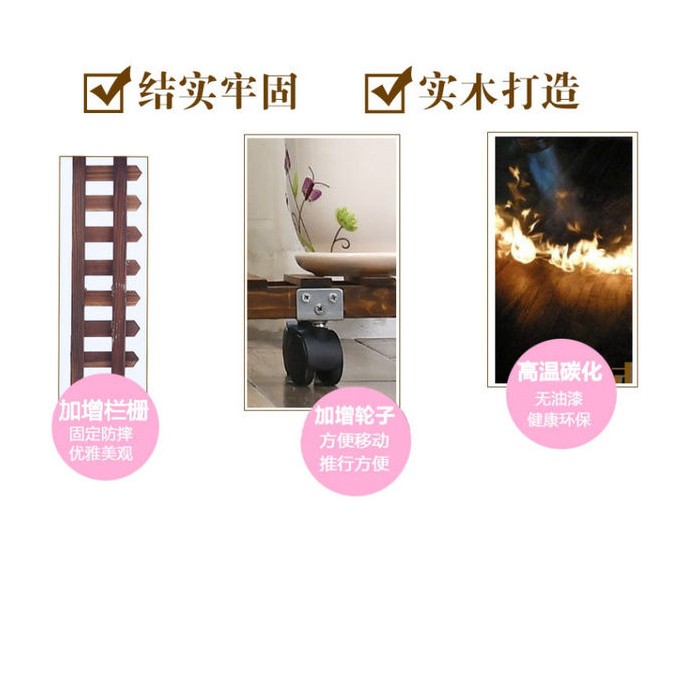摆放置物架实木储物客厅花架落地花盆架花架室内置物架A664 E2款中号花架详情图12