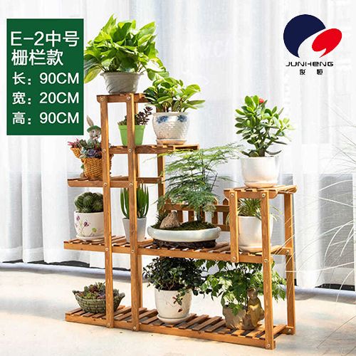 摆放置物架实木储物客厅花架落地花盆架花架室内置物架A664 E2款中号花架细节图