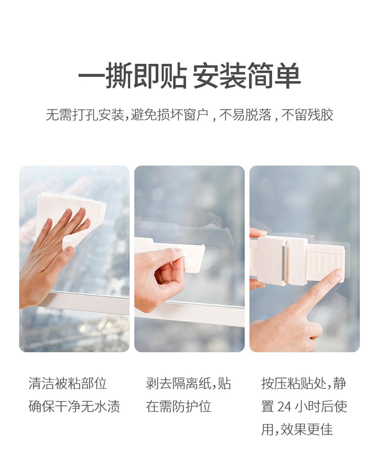 玻璃移窗锁儿童推拉门锁窗户安全锁扣宝宝移窗防打开夹手详情图11