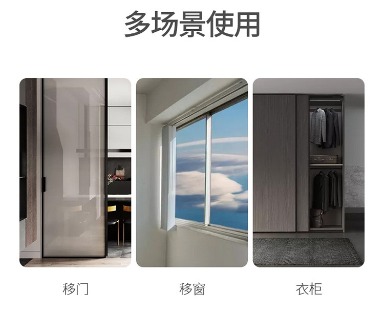 玻璃移窗锁儿童推拉门锁窗户安全锁扣宝宝移窗防打开夹手详情图12