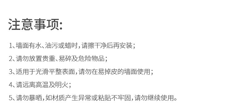 衣架收纳架家用阳台晾晒免打孔整理架可折叠壁挂式夹子挂钩晒衣架详情图16