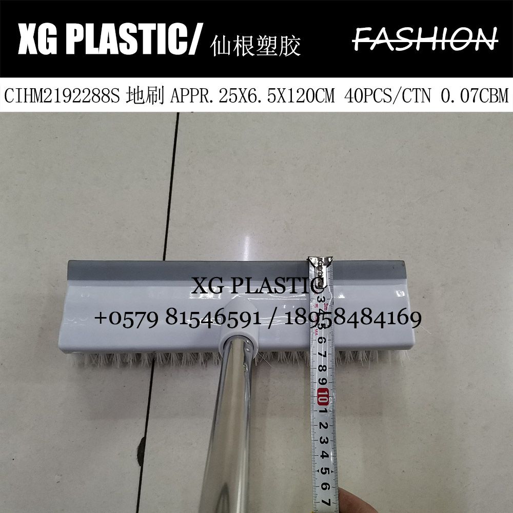 塑料刷/地刷/清洁刷细节图
