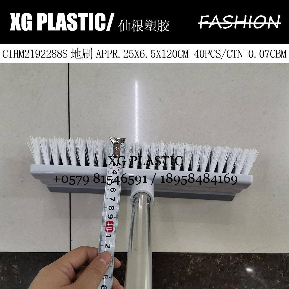 其他家务清洁用具实物图