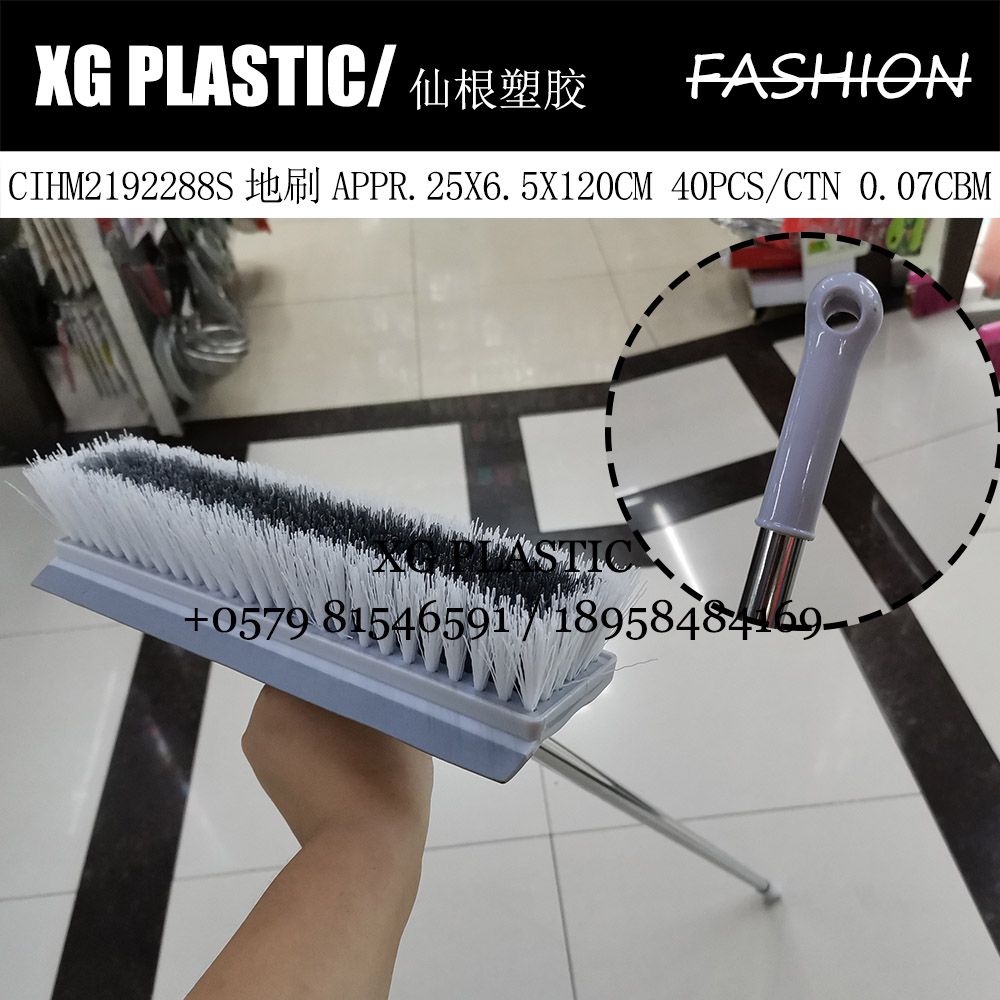 地刷塑料家用厕所清洁刷不锈钢长柄新款耐用地板刷灰色瓷砖地板刷