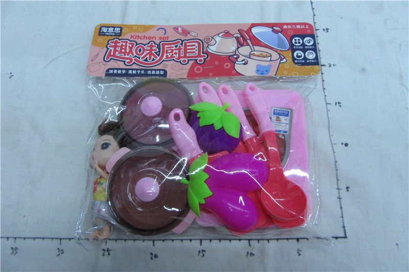 Children's kitchen toy set, mini kitchenware, PVC bag, scraper, oil brush, Plants vs. Zombies themed tableware and kitchenware toys