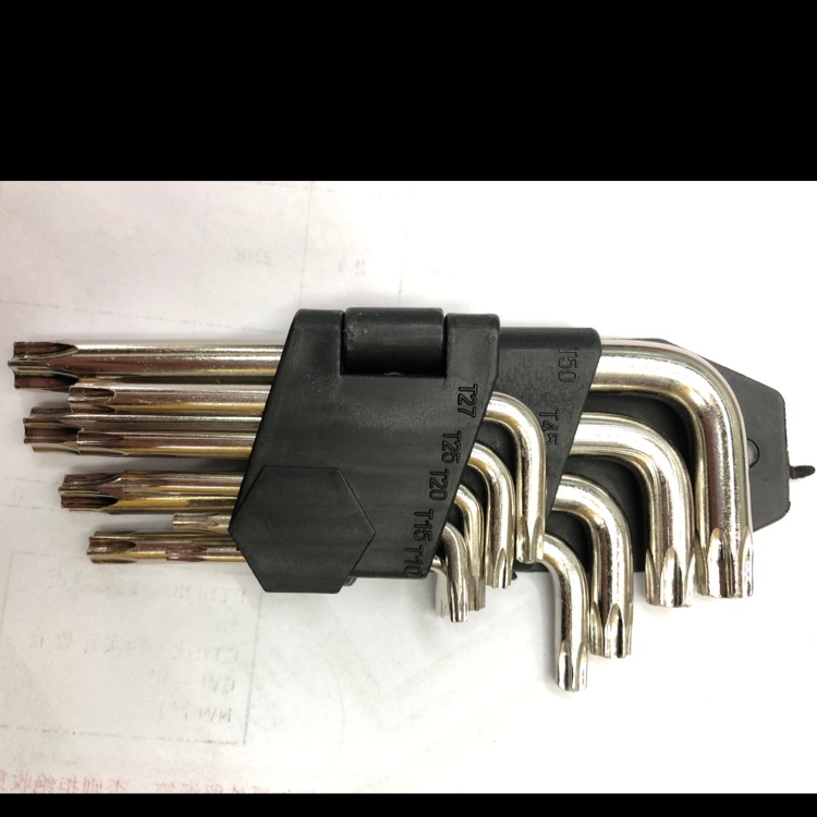 9pc 米字内六角扳手平头球头内六角扳手五金工具产品图