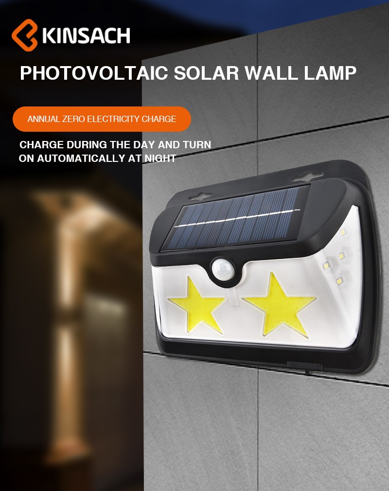 太阳能人体感应壁灯 COB家用户外防水庭院三面发光 道路照明详情图1