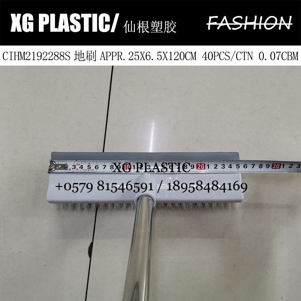 塑料刷/地刷/清洁刷产品图