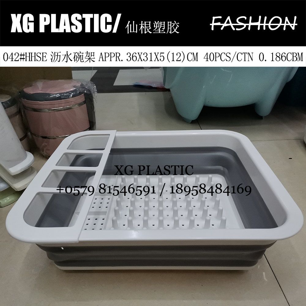 Folding bowl stand rectangular drain basket Fashion creative bowl stand cup stand cutlery stand New kitchen retractable drain basket thumbnail