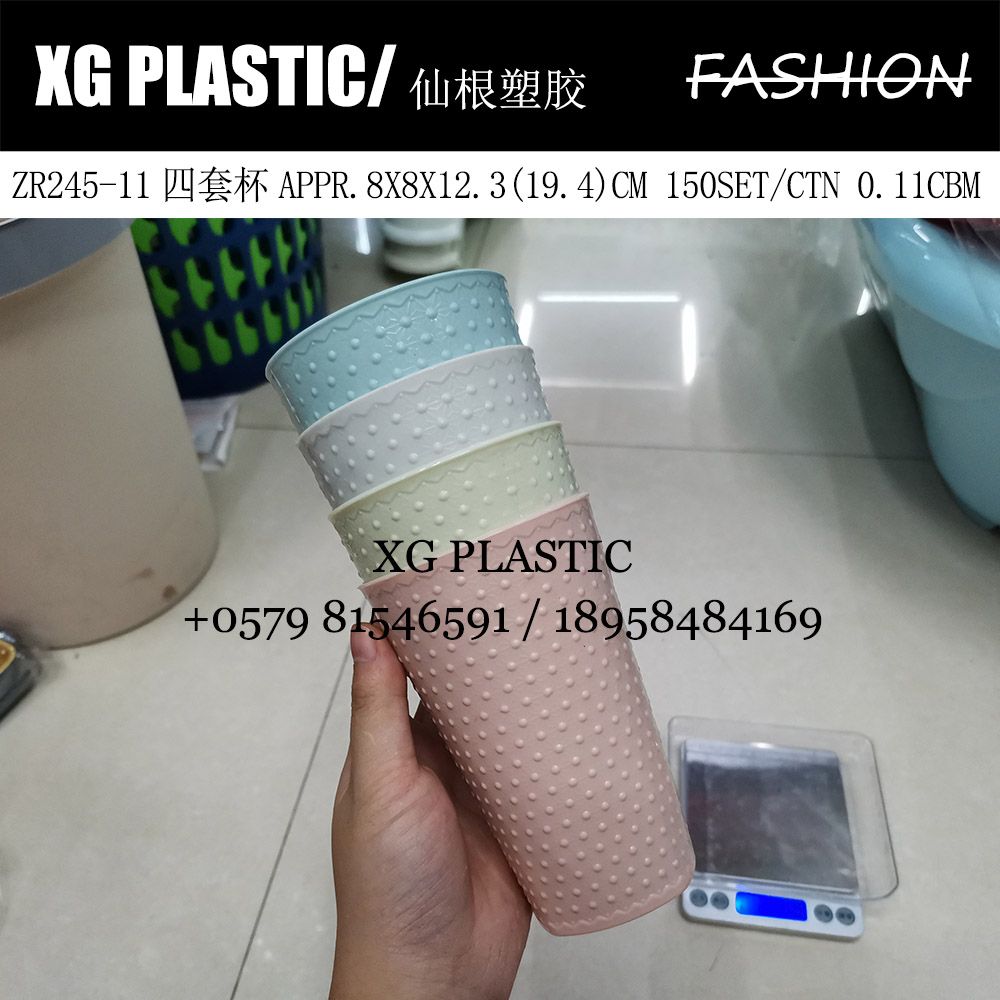 Four sets of cups plastic cup cup creative design fashion cup cup water cup drink cup gargle cup cup foreign trade cup cup