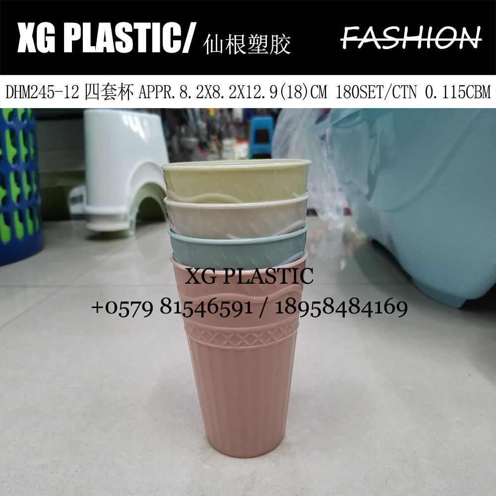 Plastic four sets of cups fashion creative design cup drink cup hot foreign trade cup four sets of cups drink cup drink cup