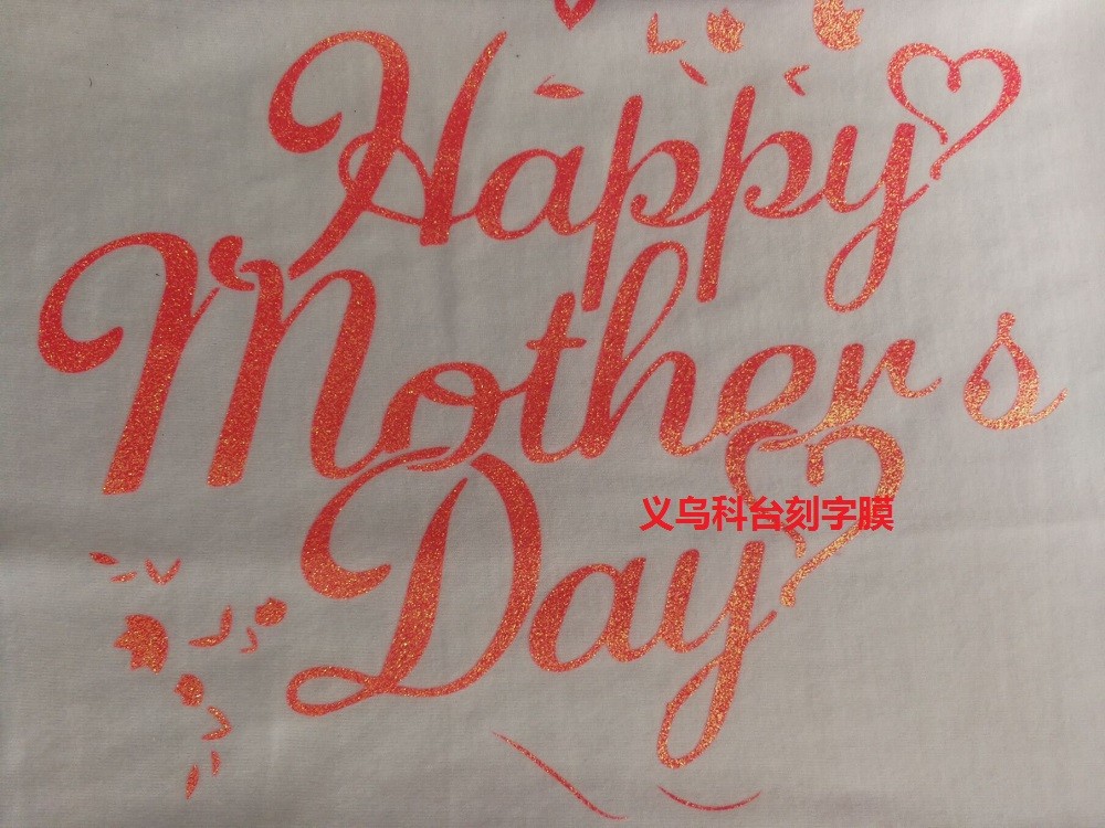 Factory direct sales of heat transfer engraving film, PU plain surface engraving film, DIY personalized, private customization, engraving patterns based on provided drawings, various clothing logos pic 13