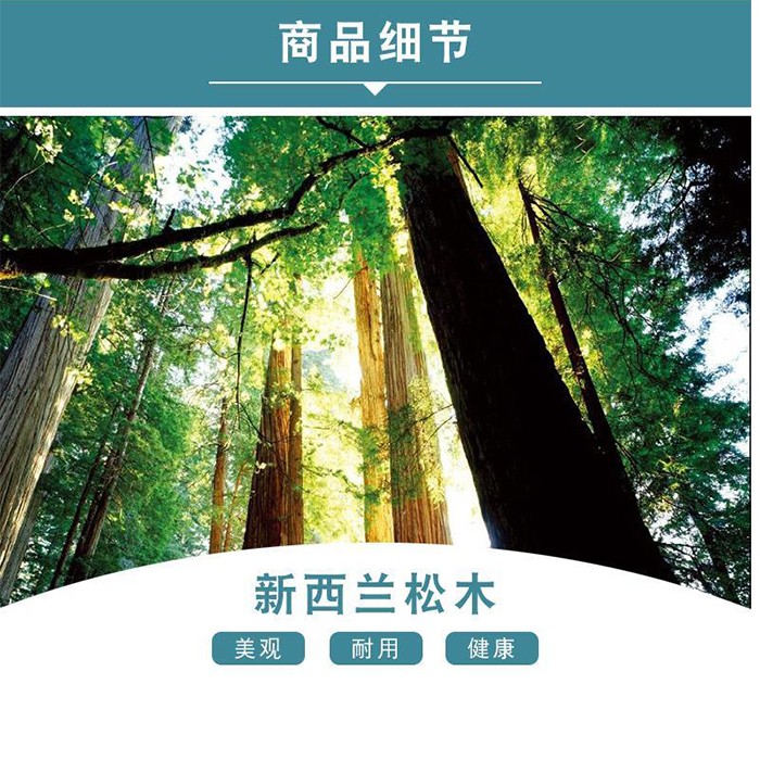 实木花架多层室内阳台省空间置物架客厅花盆架家用绿萝架A1014 豪华款碳色带轮花架详情图9