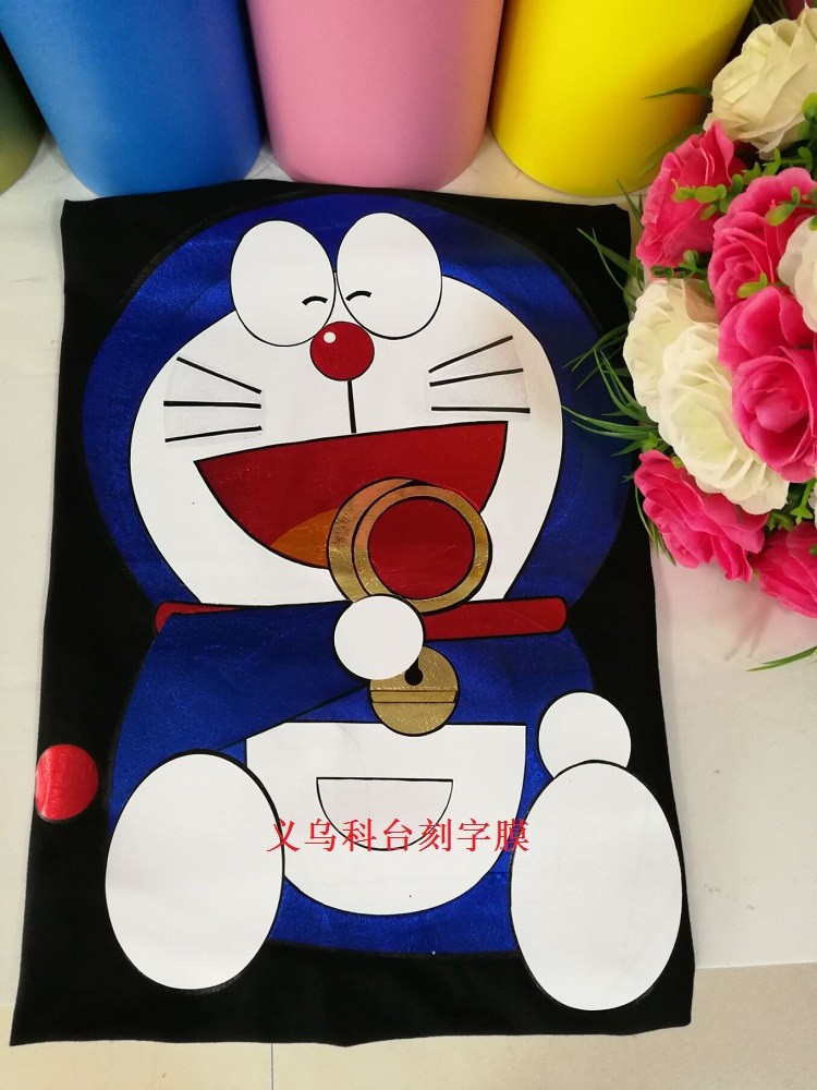 Factory direct sales of heat transfer engraving film, PU plain surface engraving film, DIY personalized, private customization, engraving patterns based on provided drawings, various clothing logos pic 14