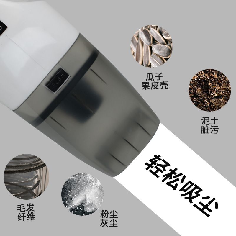 Small car electrical appliance, car Wind King vacuum cleaner, new ABS material 60W dry and wet dual-purpose vacuum cleaner, car vacuum cleaner
